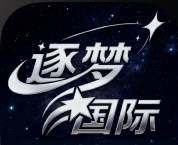 逐梦国际